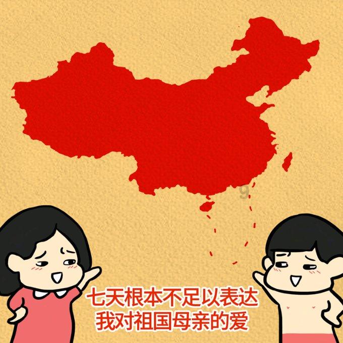 张天爱呼吁「女孩们擦亮眼睛」,女孩们应如何擦亮眼睛提升鉴渣能力?-专业问答平台,满足你的求知欲