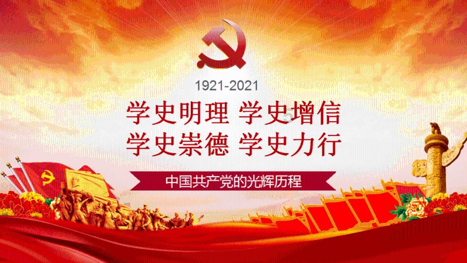 小猫钓鱼游戏龙王版有船